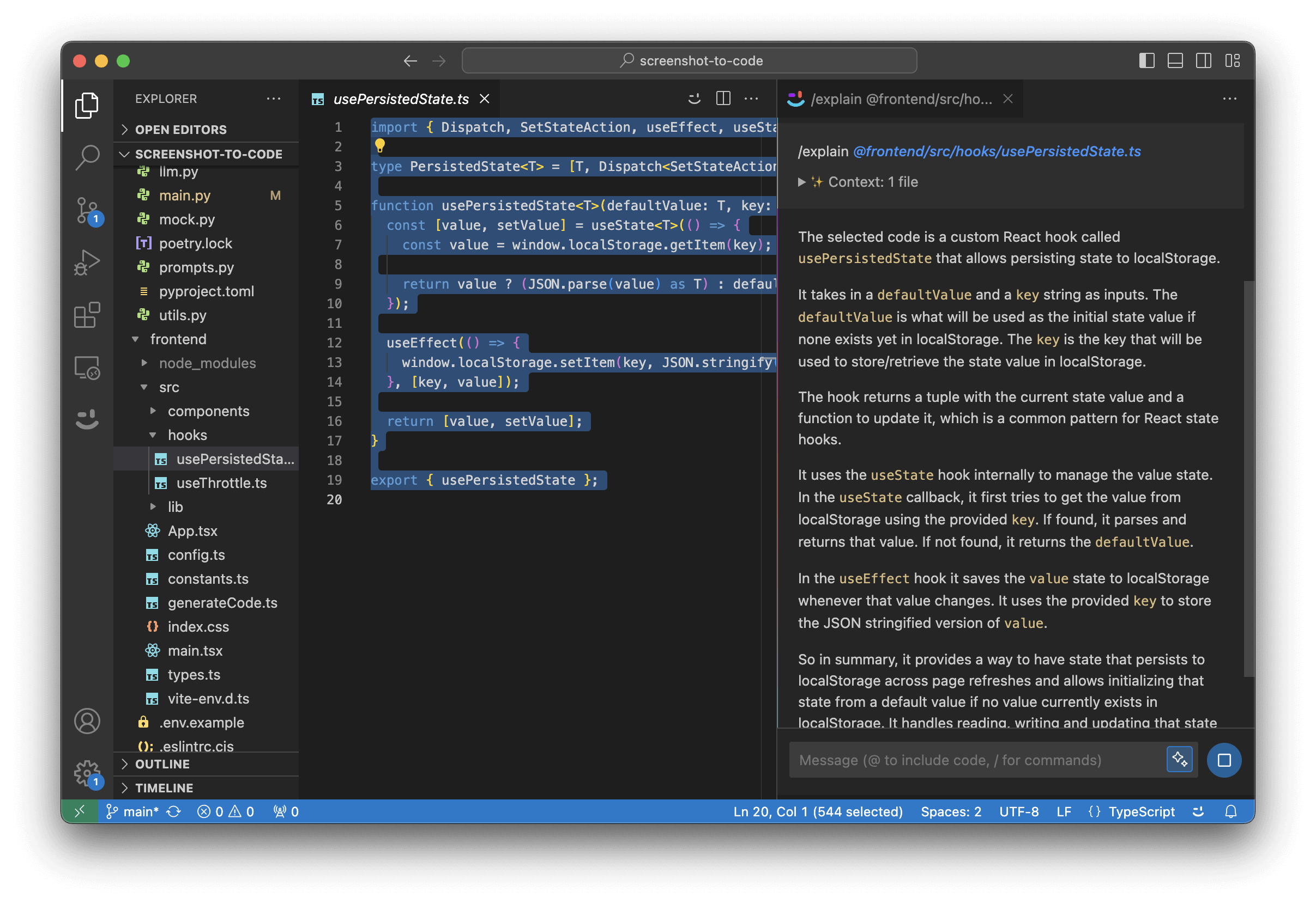 Explain code or entire repositories